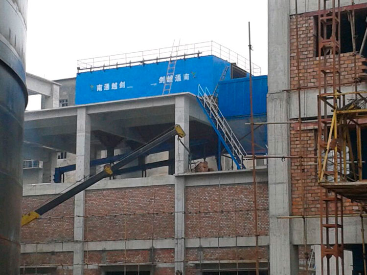 XINGKONG SPORTS